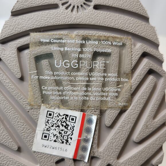 UGG Harbour Laceups in Oyster Tweed Rope Neutral Boot, 7 - Picture 10 of 13